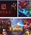 為什么dota玩家總是看不起lol玩家？