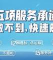 要去電信面試，考官要是問為什么要來電信工作，該如何回答？