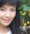 劉濤曬10年前舊照，大家卻被后面的女神深深吸引，她靠什么打敗了劉濤？