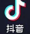 抖音企業(yè)號怎么開通