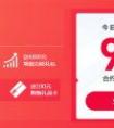 企業(yè)400電話(huà)辦理要多少錢(qián)