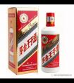 貴州茅臺(tái)鎮(zhèn)53度醬香白酒多少錢？