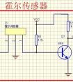 單片機直流電機測速實驗程序