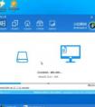 【W(wǎng)in7安裝】怎樣安裝Windows7后綴名為WIM的安裝文件？