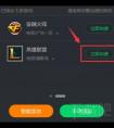 噠噠游戲和steam一樣嗎？