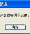 家里WIFI突然連不上了怎么回事？