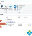 win10界面突然變大是怎么回事