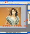 ps怎么用抽出濾鏡摳圖