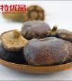 香菇脆有好幾個(gè)牌子的，那個(gè)品牌的比較好呢？