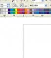 怎么調(diào)出CDR顏色調(diào)色板？