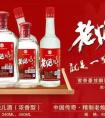 老炮兒啤酒有哪些配料？配料是什么呢？