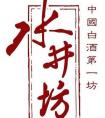 水井坊酒是哪里出產(chǎn)的