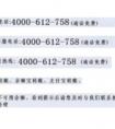 手機銀行轉(zhuǎn)次日到賬一般多久到賬