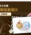 為什么需要使用cookie?利弊是什么？