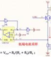 壓力變送器有電壓的輸入?yún)s沒有電流輸出,為什么如何校驗