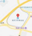 想知道: 南充市 從南充市到蓬安縣怎么坐公交