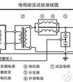 電容怎么接線