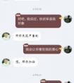 女是什么意思 女的含義有哪些