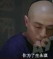 侍寢是什么意思？我要專業(yè)答案