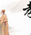 請(qǐng)問(wèn)家里的神位怎么寫(xiě)？