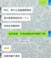 琢磨是什么意思 琢磨造句 近義詞反義詞