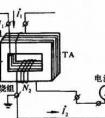 高壓電流互感器怎么接