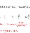 為什么函數(shù)可以用級數(shù)表示，這有什么意義