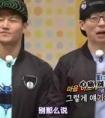 runningman趙寅成是哪期