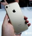 iPhone7內(nèi)存多大 iPhone7運(yùn)行內(nèi)存多大