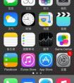 iOS系統(tǒng)為什么無法更新