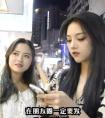 《送一百位女孩回家》是一檔什么樣的節(jié)目？