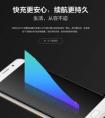 vivoxplay6怎么開高性能模式