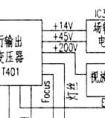 黑白電視的消隱電容是什么樣的？一共有幾個(gè)？