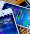 iPhone5s上網(wǎng)忽然很卡怎么回事