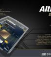 altium designer 常用的原件庫(kù)在哪里找啊