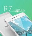 oppo r7有什么缺點(diǎn)嗎？