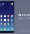 小米miui8是版本嗎