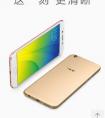 oppo r9s的充電插孔保修多久？