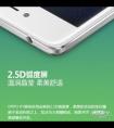 OPPO R7充電為什么那么快？