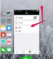蘋果手機iPhone6怎么關閉后臺程序