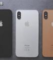 為什么蘋果手機(jī)出到iPhone8，電池容量卻還是小得可憐？