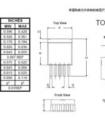 altium designer中如何將已有的原理圖和PCB中對應的元器件封裝裝入當前的系統(tǒng)中？