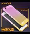 vivo x3v這款手機怎么樣？