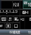 如何調(diào)整相機(jī)的iso感光度