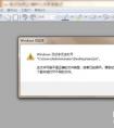 wps.wpt.doc.dot.docx.都什么意思，它們具體有什么區(qū)別？