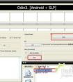三星手機(jī)要怎么刷機(jī)？