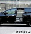 商務(wù)車和越野車根本區(qū)別在哪里？如何在路上一眼就瞟出來？