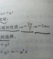 v和w的區(qū)別是什么？