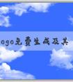 品牌logo免費生成及其優(yōu)勢應(yīng)用教程